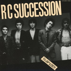 Cover for Rc Succession · Rhapsody (CD) [Japan Import edition] (2020)