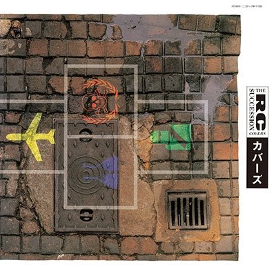Cover for Rc Succession · Covers &lt;limited&gt; (LP) [Japan Import edition] (2023)