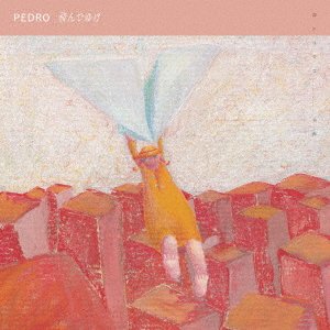 Tonde Yuke - Pedro - Music - UNIVERSAL MUSIC JAPAN - 4988031581735 - August 23, 2023