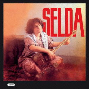 Cover for Selda (CD) [Japan Import edition] (2014)