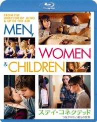 Cover for Adam Sandler · Men. Women &amp; Children (MBD) [Japan Import edition] (2015)