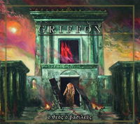 Cover for Griffon · O Theos, O Basileus (LP) (2020)