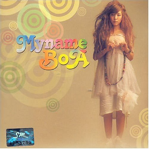 Cover for Boa · My Name (CD) (2004)