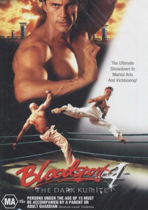 Cover for Bloodsport 4-the Dark Kumite (DVD) (2011)