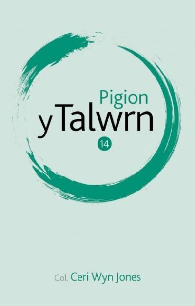 Pigion y Talwrn 14 - Amrywiol - Books - Cyhoeddiadau Barddas - 9781911584735 - November 2, 2023