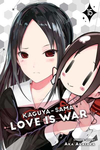Cover for Aka Akasaka · Kaguya-sama: Love Is War, Vol. 15 - Kaguya-sama: Love is War (Paperback Bog) (2020)