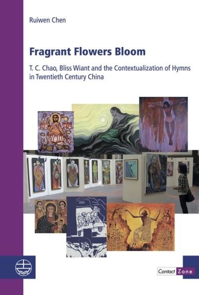 Cover for Chen · Fragrant Flowers Bloom (Book) (2015)