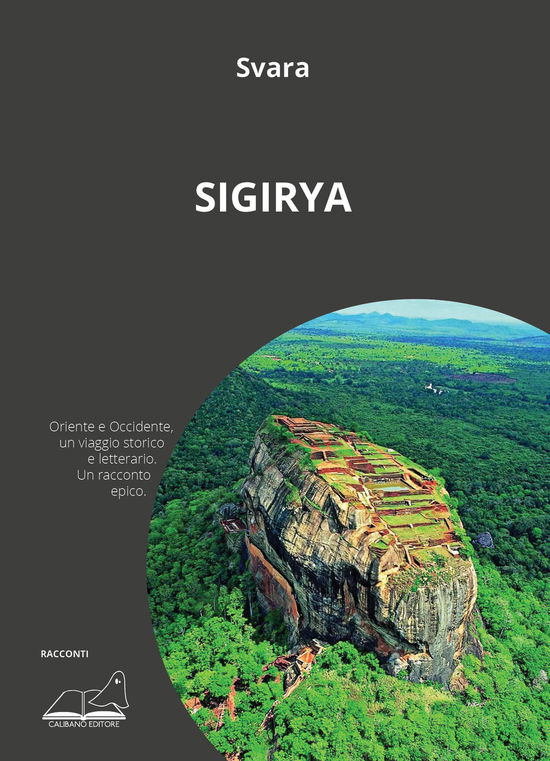 Cover for Svara · Sigirya (Book)