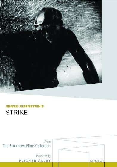 Cover for Strike (DVD) (2016)
