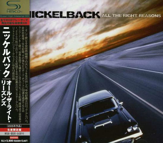 All The Right Reasons - Nickelback - Musik - ROADRUNNER - 4527583008736 - 29. Dezember 2008