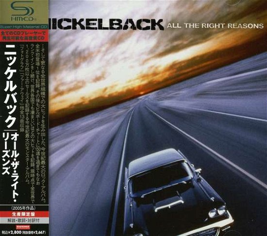 Cover for Nickelback · All The Right Reasons (CD) (2008)