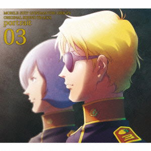 Cover for Hattori Takayuki · Mobile Suit Gundam the Origin Original Sound Tracks Portrait 03 (CD) [Japan Import edition] (2016)