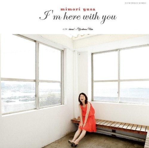 Cover for Mimori Yusa · I'm Here with You (CD) [Japan Import edition] (2009)