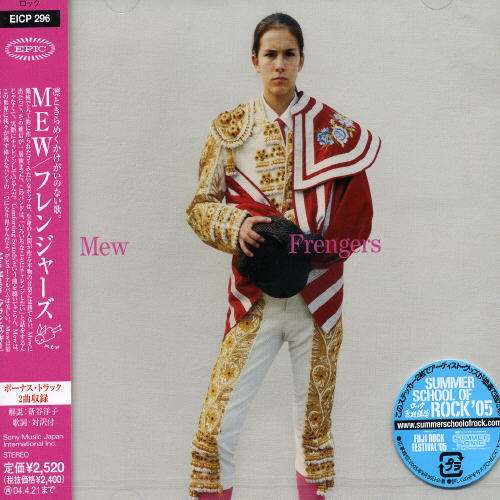 Frengers + 2 - Mew - Musiikki - EPIC/SONY - 4547366012736 - keskiviikko 22. lokakuuta 2003