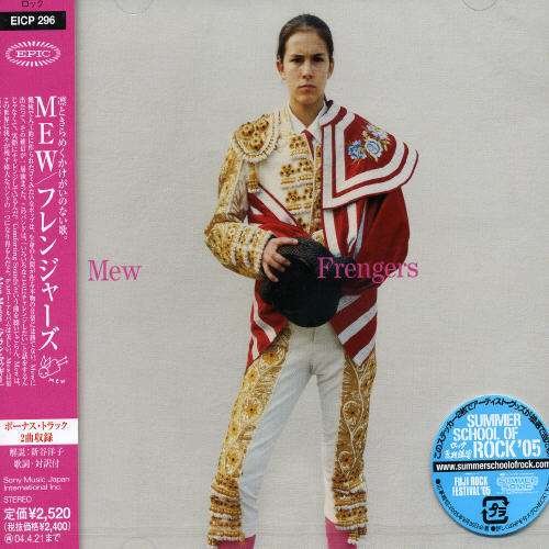 Cover for Mew · Frengers + 2 (CD) [Bonus Tracks edition] (2003)
