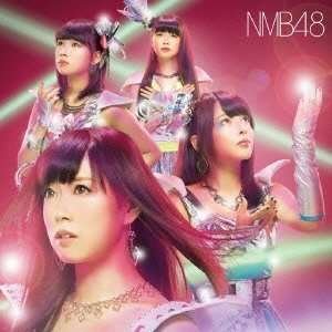 Cover for Nmb48 · Kamonegikkusu (CD) [Japan Import edition] (2013)