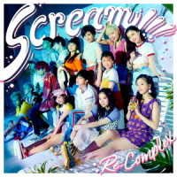 Cover for Re:complex · Scream!!! (CD) [Japan Import edition] (2018)