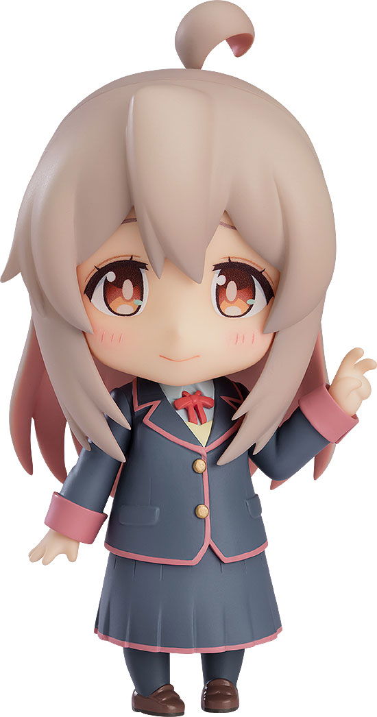 Cover for Good Smile Company · Onimai: Im Now Your Sister! Nendoroid Actionfigur (Toys) (2023)