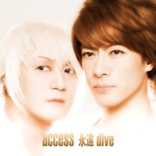 Cover for Access · Eien Dive (CD) [Japan Import edition] (2013)