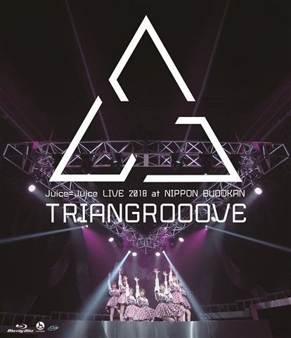 Cover for Juice=juice · Juice=juice Live 2018 at Nippon Budokan Triagrooove (MBD) [Japan Import edition] (2019)