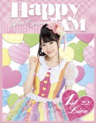 Cover for Ogura Yui · Yui Ogura Happy Jam 1st Live (MBD) [Japan Import edition] (2015)