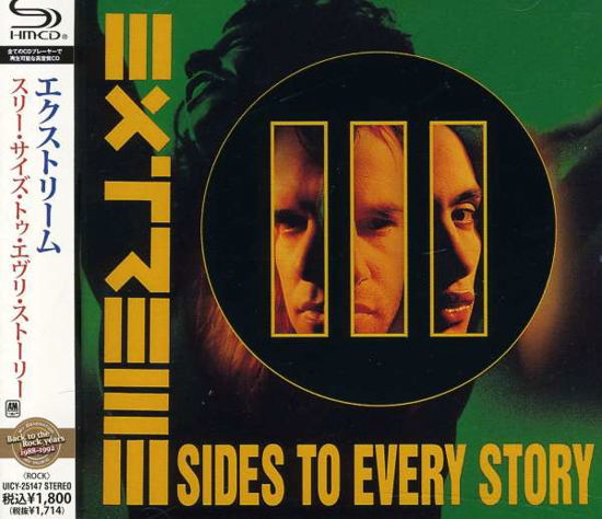 Extreme · 3 Sides to Every Story (CD) [Japan Import edition] (2012)