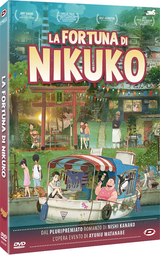 Fortuna Di Nikuko (La) (2 Dvd) - Ayumu Watanabe - Movies -  - 8019824925736 - November 2, 2022