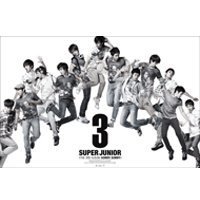 Cover for Super Junior · Sorry Sorry (CD) (2011)