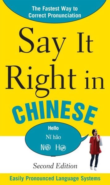 Cover for Na Epls · Say It Right In Chinese (Paperback Bog) (2011)