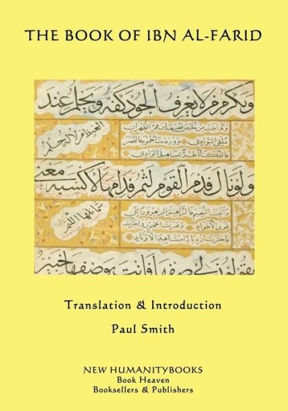 Cover for Ibn Al-farid · The Book of Ibn Al-farid (Paperback Book) (2014)
