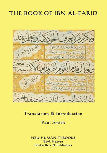 The Book of Ibn Al-farid - Ibn Al-farid - Bøger - Createspace - 9781501023736 - 3. september 2014