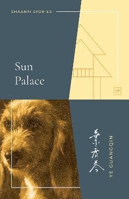 Cover for Ye Guangqin · Sun Palace (Paperback Bog) (2022)