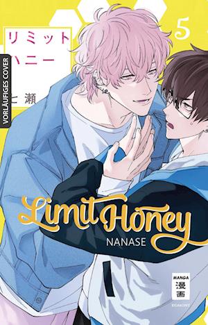 Cover for Nanase · Limit Honey 05 (Buch) (2024)