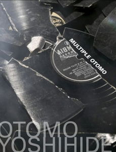 Cover for Otomo Yoshihide · Multiple Otomo Project, the (DVD/CD) (2007)