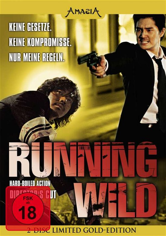 Cover for Running Wild (amazia) (Import DE) (DVD)