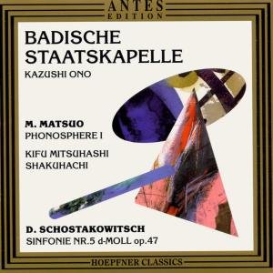 Cover for Matsuo / Kazushi / Badische Staatskapelle · Phonosphere I / Sym No (CD) (1998)