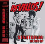 Cover for Revillos · Stratplay (CD) [Limited edition] (2020)