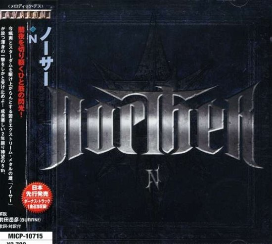 Cover for Norther · M (CD) [Bonus Tracks edition] (2008)