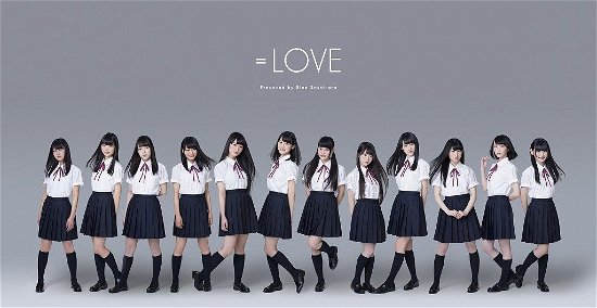 Cover for Love (CD) [Japan Import edition] (2017)