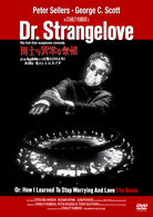 Cover for Peter Sellers · Dr.strangelove Dr: How I Learned to Stop Worrying and Love the Bomb (MDVD) [Japan Import edition] (2011)