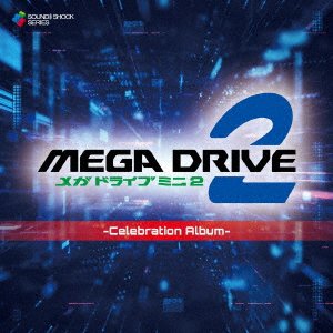 Cover for Sega Sound Team · Mega Drive Mini 2 (CD) [Japan Import edition] (2022)
