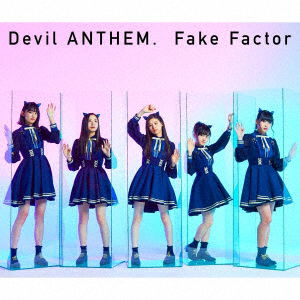 Cover for Devil Anthem. · Fake Factor (CD) [Japan Import edition] (2019)