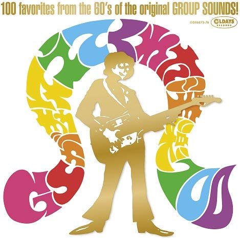 100 FAVORITIES FROM THE 60's OF THE ORIGINAL GROUP SOUNDS! - V.a. - Música -  - 4582239488737 - 27 de março de 2020