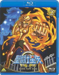 Cover for Kurumada Masami · Saint Seiya Omega 2 (MBD) [Japan Import edition] (2012)