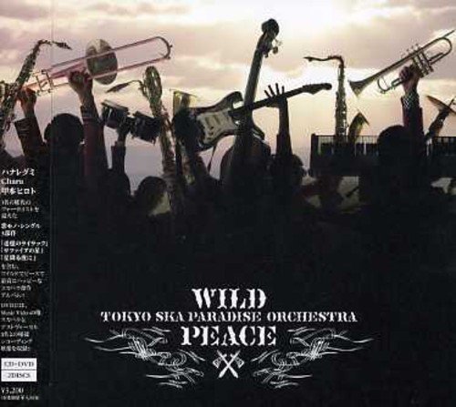 Cover for Tokyo Ska Paradise Orchestra · Wild Peace (CD) [Japan Import edition] (2006)