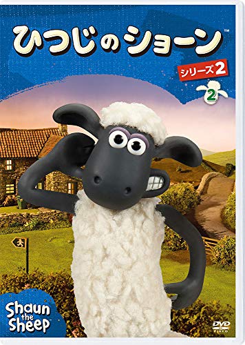 Cover for (Kids) · Shaun the Sheep Series 2 2 (MDVD) [Japan Import edition] (2020)