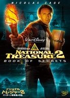 Cover for Nicolas Cage · National Treasure 2 Book of Secrets (MDVD) [Japan Import edition] (2009)