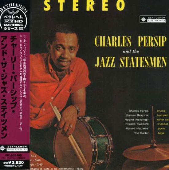 Cover for Charlie Persip · &amp; the Jazz Statesmen (Mini LP Sleeve) (CD) (2007)