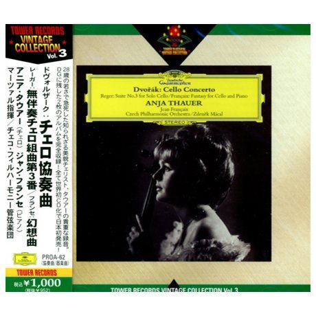 Cover for Anja Thauer · Dvorak: Cello Concerto / Reger: Suites (CD) [Japan Import edition] (2022)