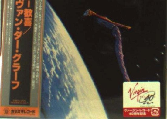 Cover for Van Der Graaf Generator · Quiet Zone / Pleasure Dome (CD) [Limited edition] (2013)